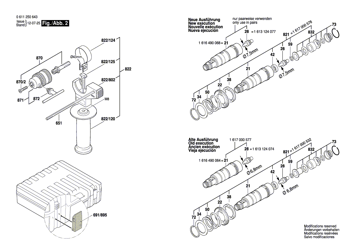 New Genuine Bosch 1616312002 Cylindrical Gear