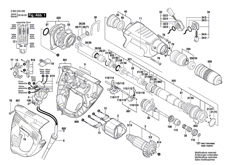New Genuine Bosch 1616312008 Cylindrical Gear