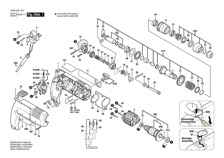 New Genuine Bosch 1616317600 Cylindrical Gear