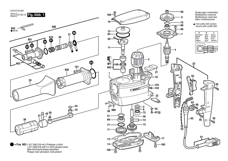 New Genuine Bosch 1616328024 Cylindrical Gear