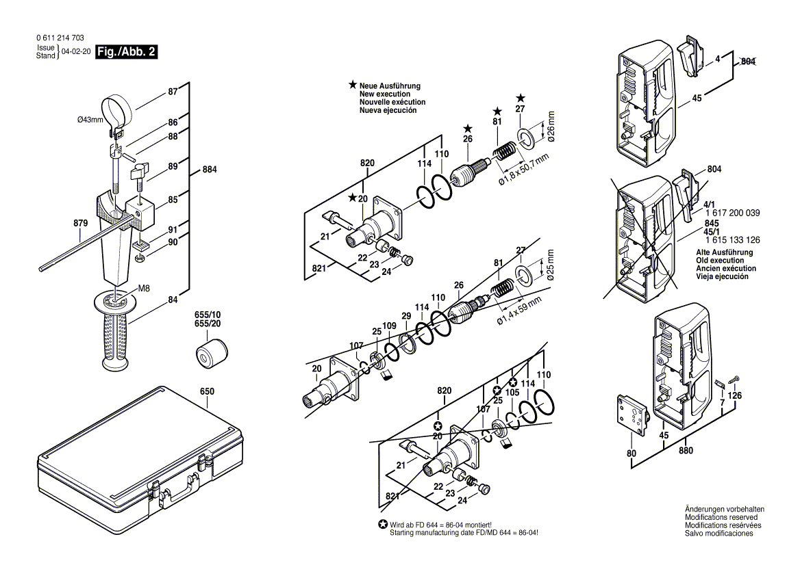 New Genuine Bosch 1616333018 Bevel Gear