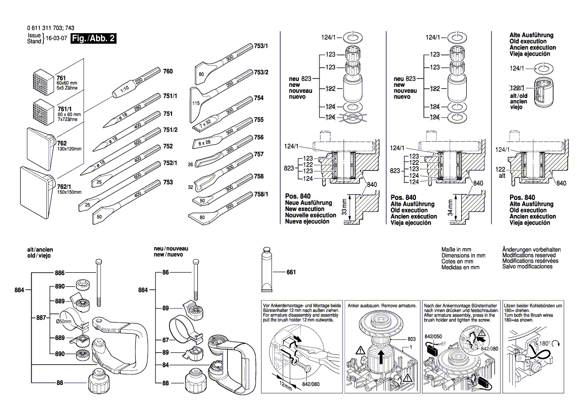 New Genuine Bosch 1616610078 Fan