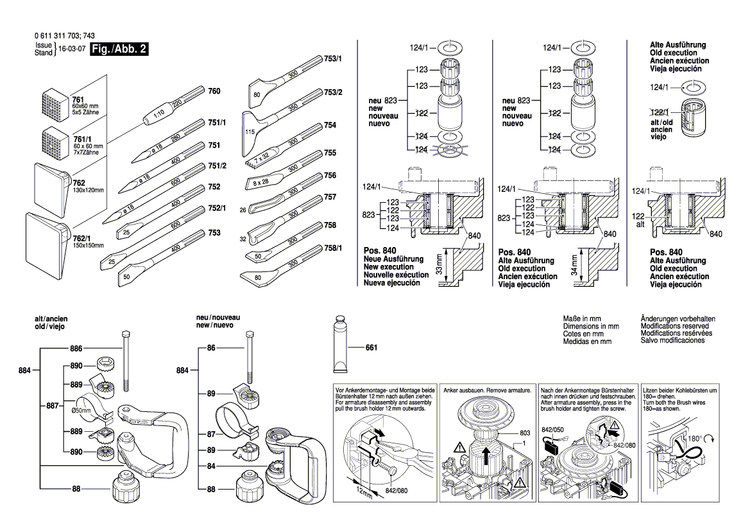 New Genuine Bosch 1616610078 Fan