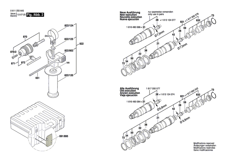 New Genuine Bosch 1617000561 Armature With Fan