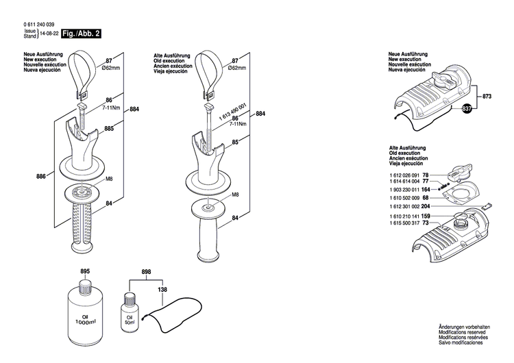 New Genuine Bosch 1617000847 Impact Mechanism Housing