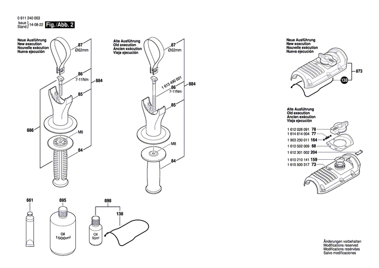 New Genuine Bosch 1617000860 Housing Cover