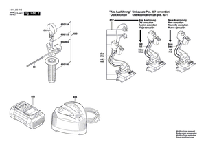 New Genuine Bosch 1617000A4W Motor Housing
