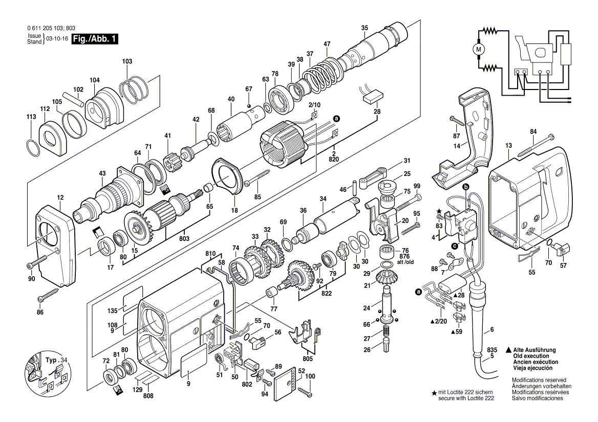 New Genuine Bosch 1617014106 Carbon-Brush Set