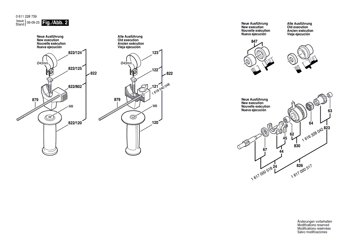 New Genuine Bosch 1617200046 Switch