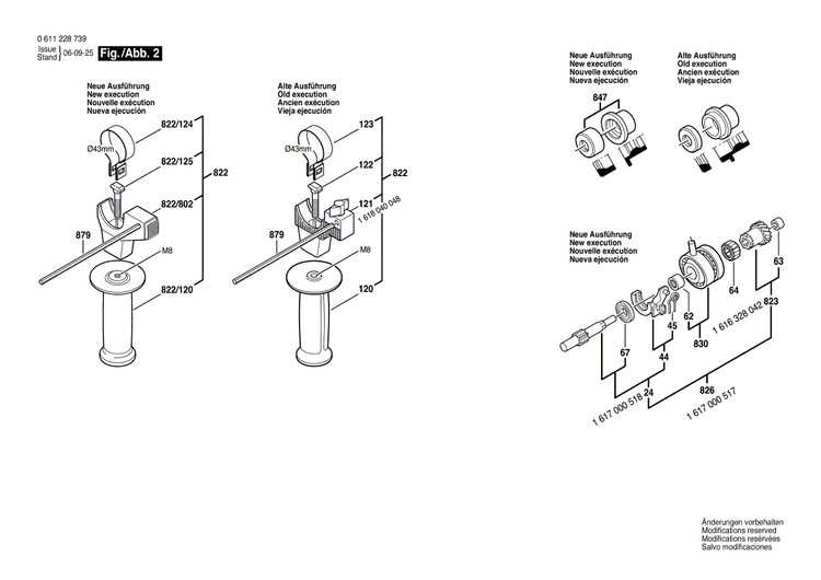 New Genuine Bosch 1617200046 Switch