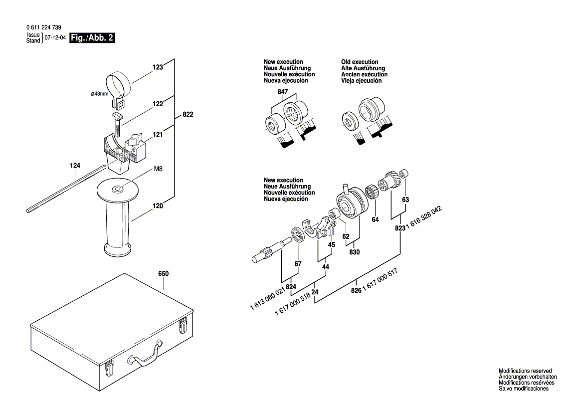 New Genuine Bosch 1617200062 Change-Over Switch