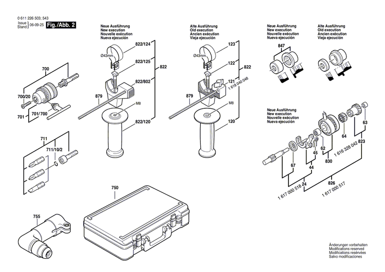 New Genuine Bosch 1617200088 Switch