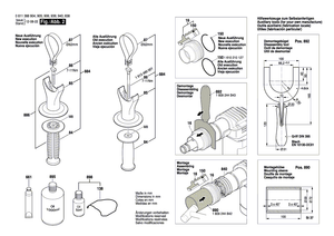 New Genuine Bosch 1617200110 Switch