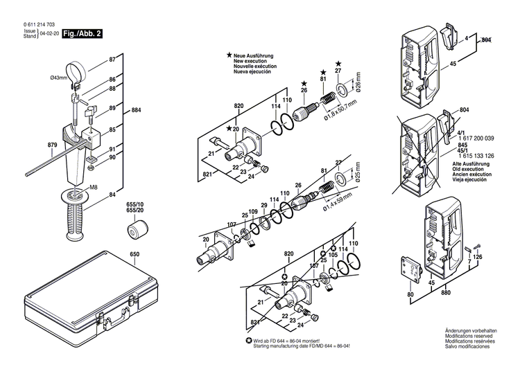 New Genuine Bosch 1617328015 Suppression Filter
