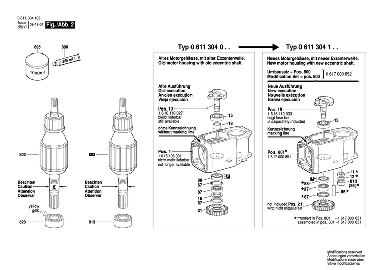 New Genuine Bosch 1617328030 Suppression Filter