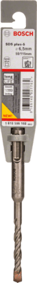 New Genuine Bosch 1618596168 SDS plus-5 Drill Bit For rotary hammer drills