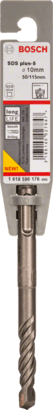 New Genuine Bosch 1618596176 SDS plus-5 Drill Bit For rotary hammer drills