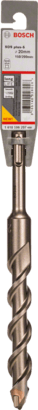 New Genuine Bosch 1618596207 SDS plus-5 Drill Bit For rotary hammer drills