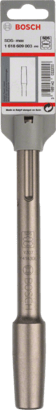 New Genuine Bosch 1618609003 SDS max Toolholder