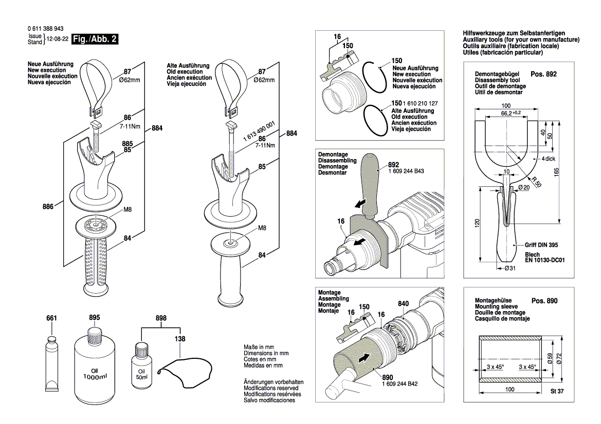 New Genuine Bosch 1618710079 Striker