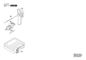 New Genuine Bosch 1619P00867 Manufacturer's nameplate
