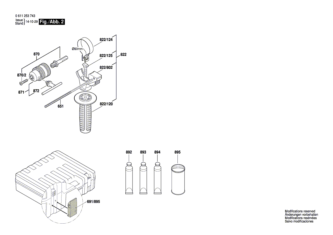 New Genuine Bosch 1619P06574 Manufacturer's nameplate