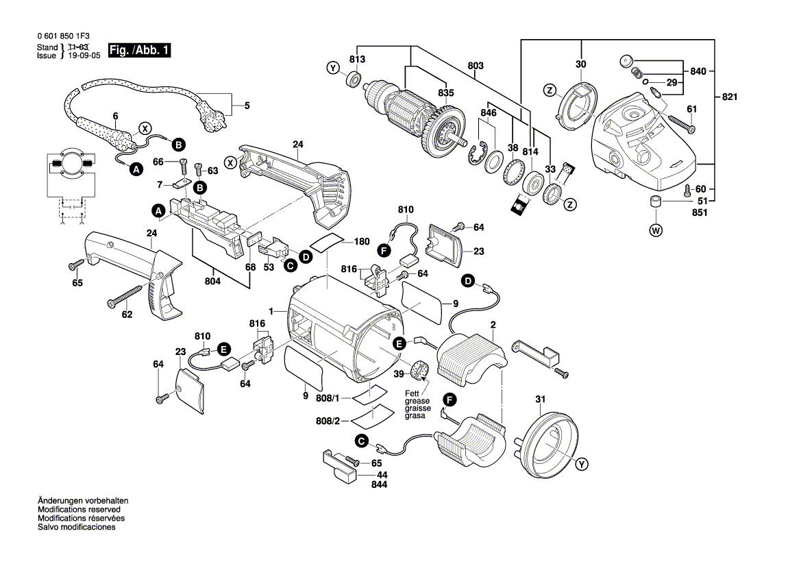 New Genuine Bosch 1619P07267 Manufacturer's nameplate