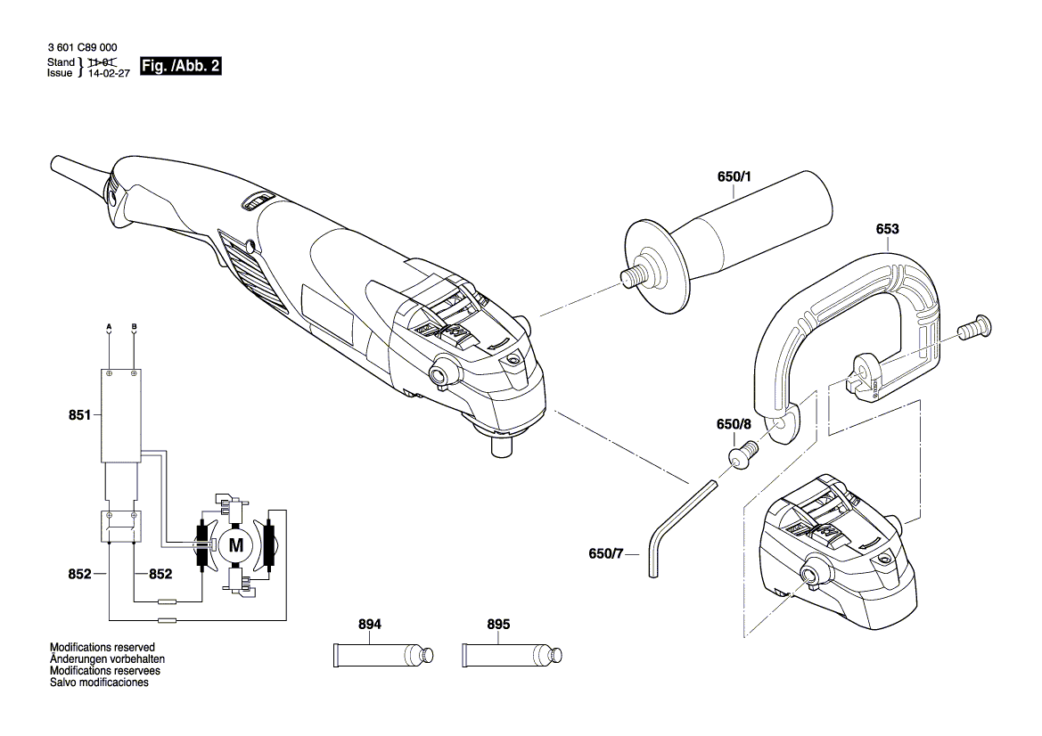 New Genuine Bosch 1619P07911 Cylindrical Gear