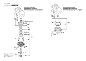 New Genuine Bosch 1619P11718 Motor Housing