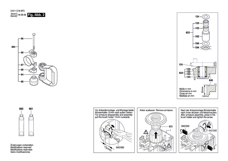 New Genuine Bosch 1619P12250 Field