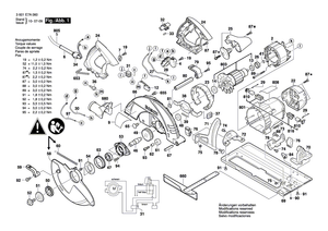 New Genuine Bosch 1619P14888 Field