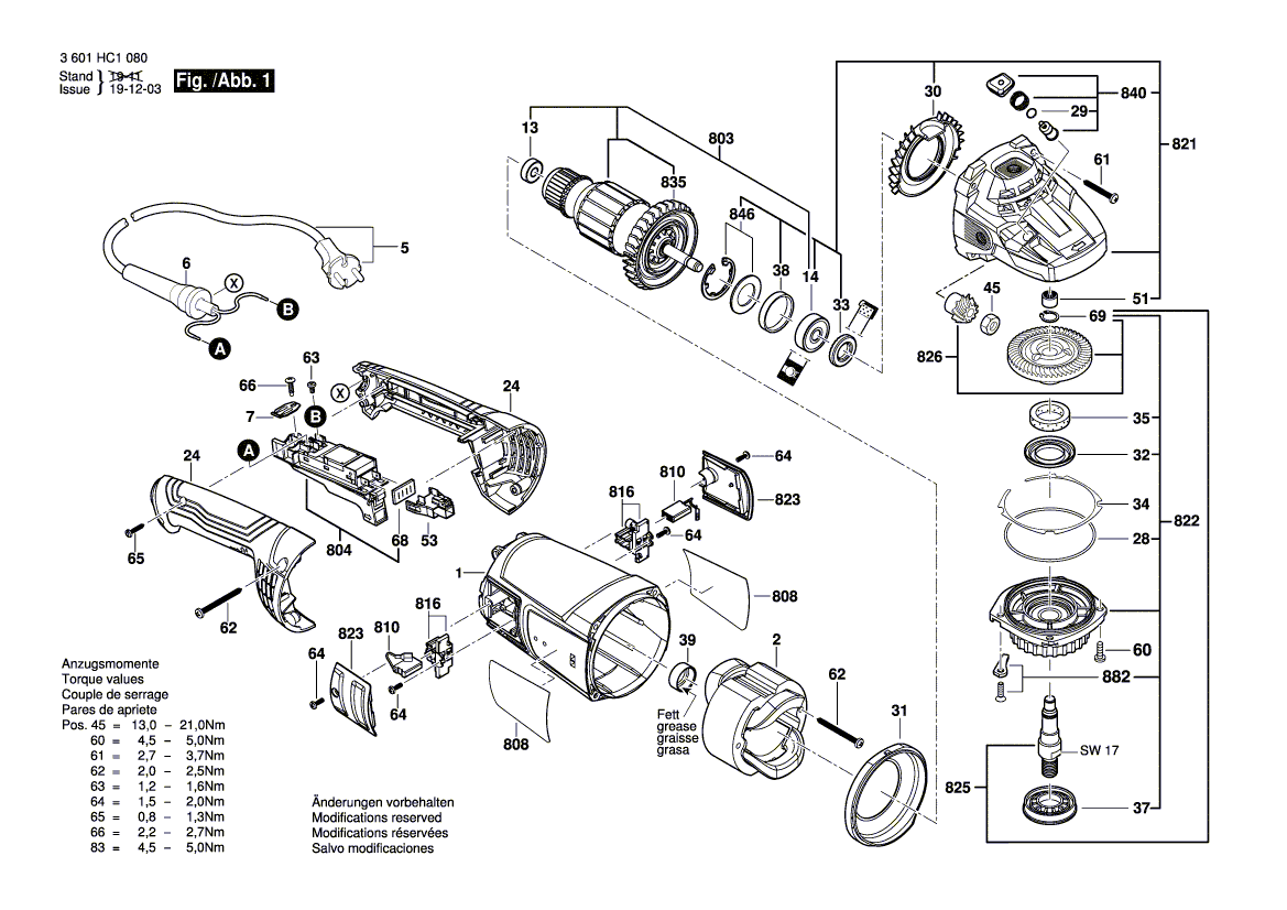 New Genuine Bosch 1619P15447 Label