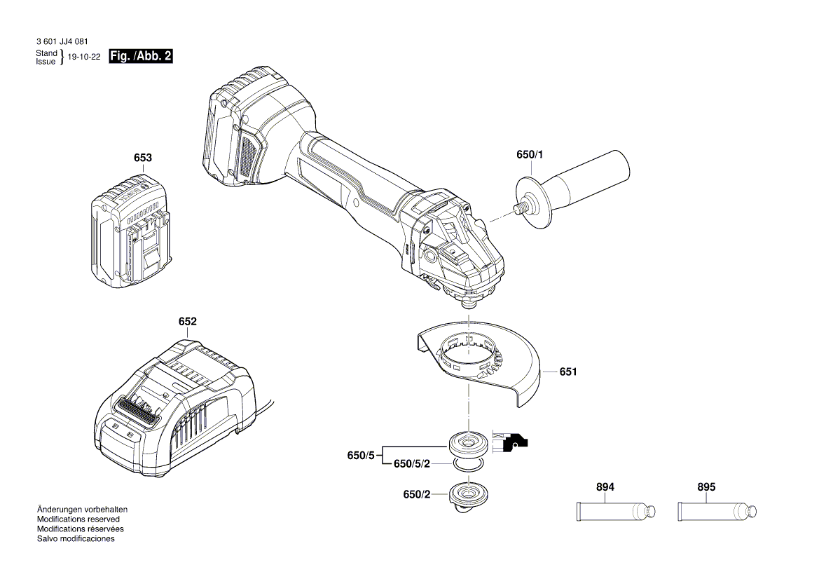 New Genuine Bosch 1619P15474 Nameplate