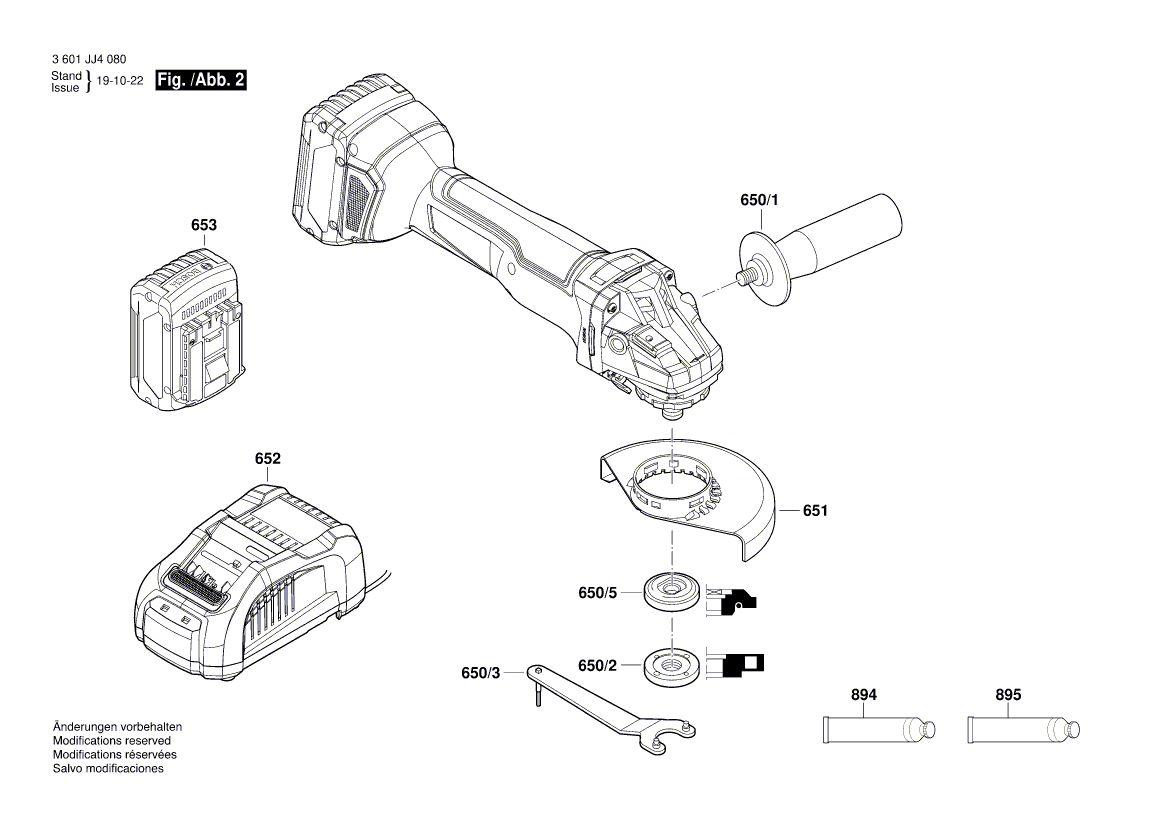 New Genuine Bosch 1619P15478 Nameplate
