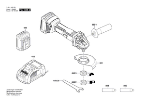 New Genuine Bosch 1619P15784 Nameplate