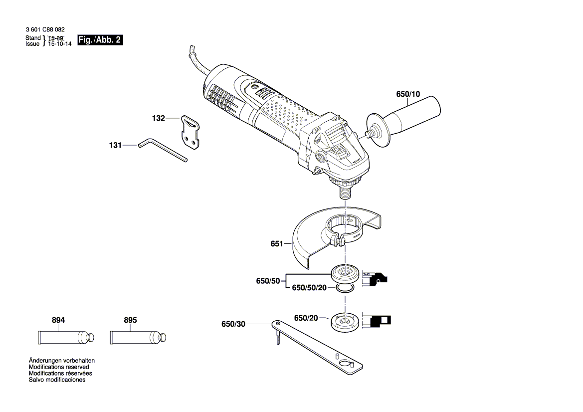 New Genuine Bosch 1619P31720 Nameplate