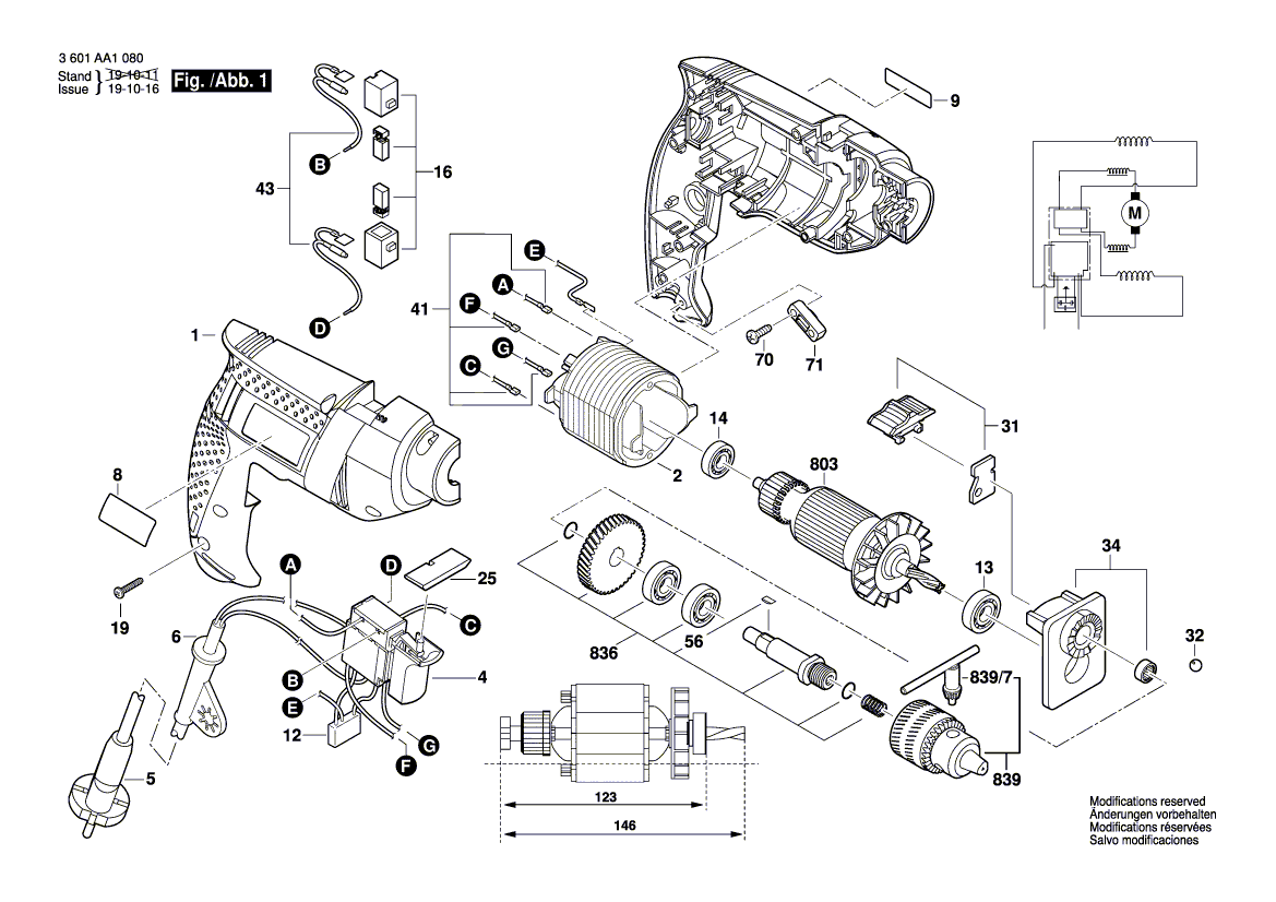 New Genuine Bosch 1619PA0685 Bearing Bracket