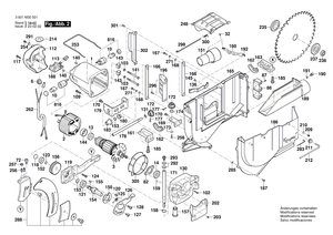 New Genuine Bosch 1619PB2519 Nameplate