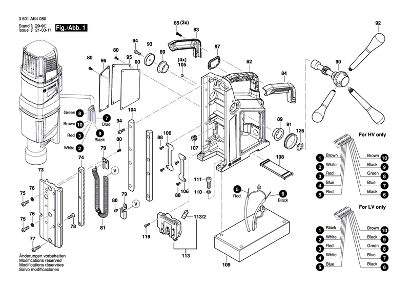 New Genuine Bosch 1619PB4119 Switch Unit