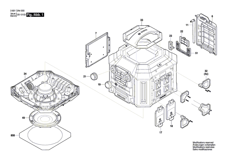 New Genuine Bosch 1619PB5205 Aluminum Tubing