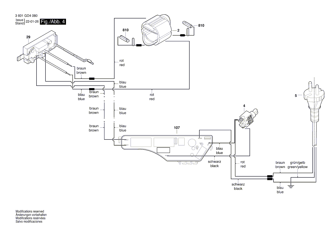 New Genuine Bosch 1619PB6015 Connecting piece