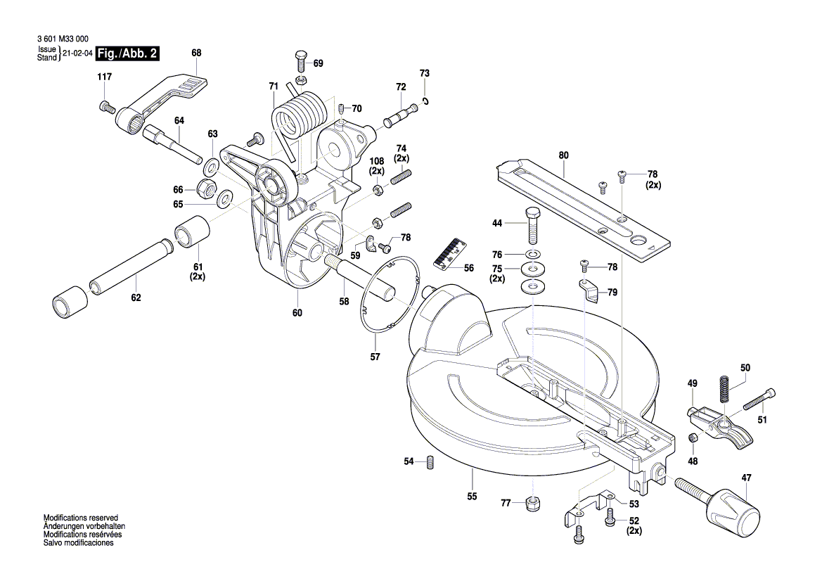 New Genuine Bosch 1619PB6114 Nameplate