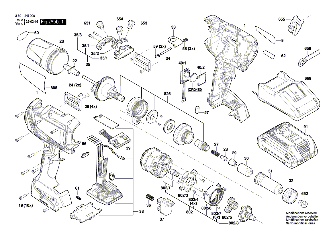 New Genuine Bosch 1619PB8314 Gear Housing