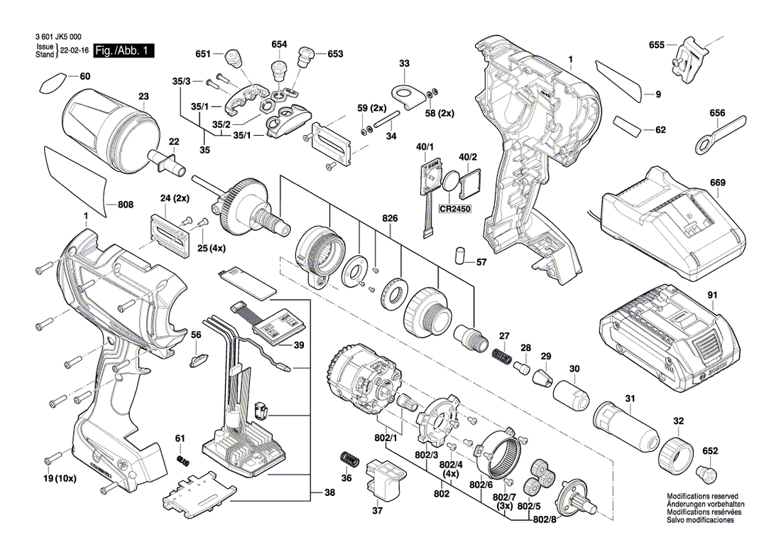 New Genuine Bosch 1619PB8348 Trigger