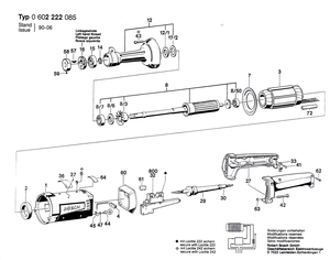 New Genuine Bosch 1900023005 Woodruff Key