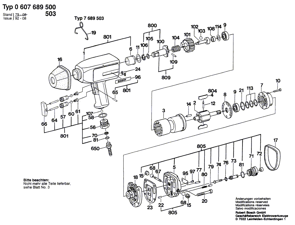 New Genuine Bosch 1900210100 O-Ring