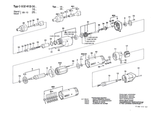 New Genuine Bosch 1900210103 O-Ring