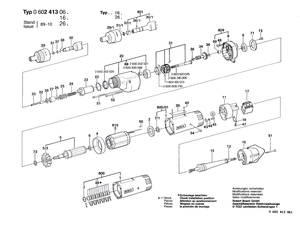 New Genuine Bosch 1900210103 O-Ring