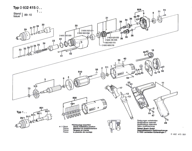 New Genuine Bosch 1900210106 O-Ring