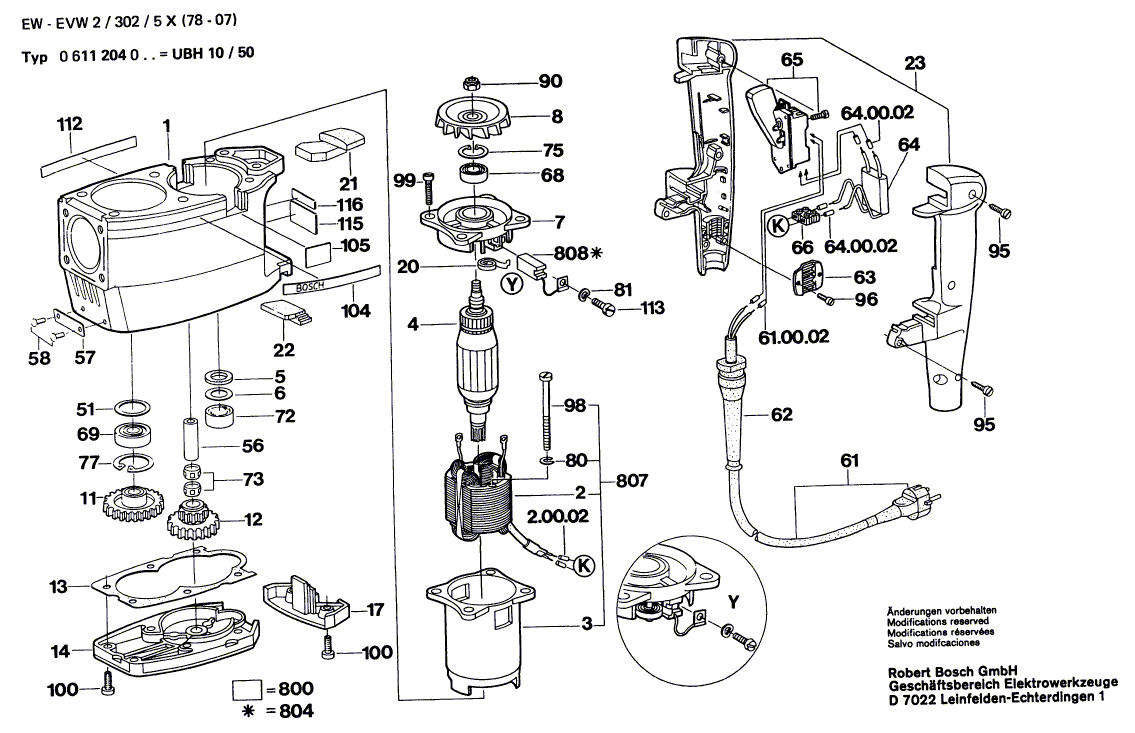 New Genuine Bosch 1900210110 O-Ring